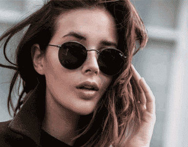 Rayban bayan gözlükleri